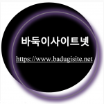 badugisite18 badugisite18